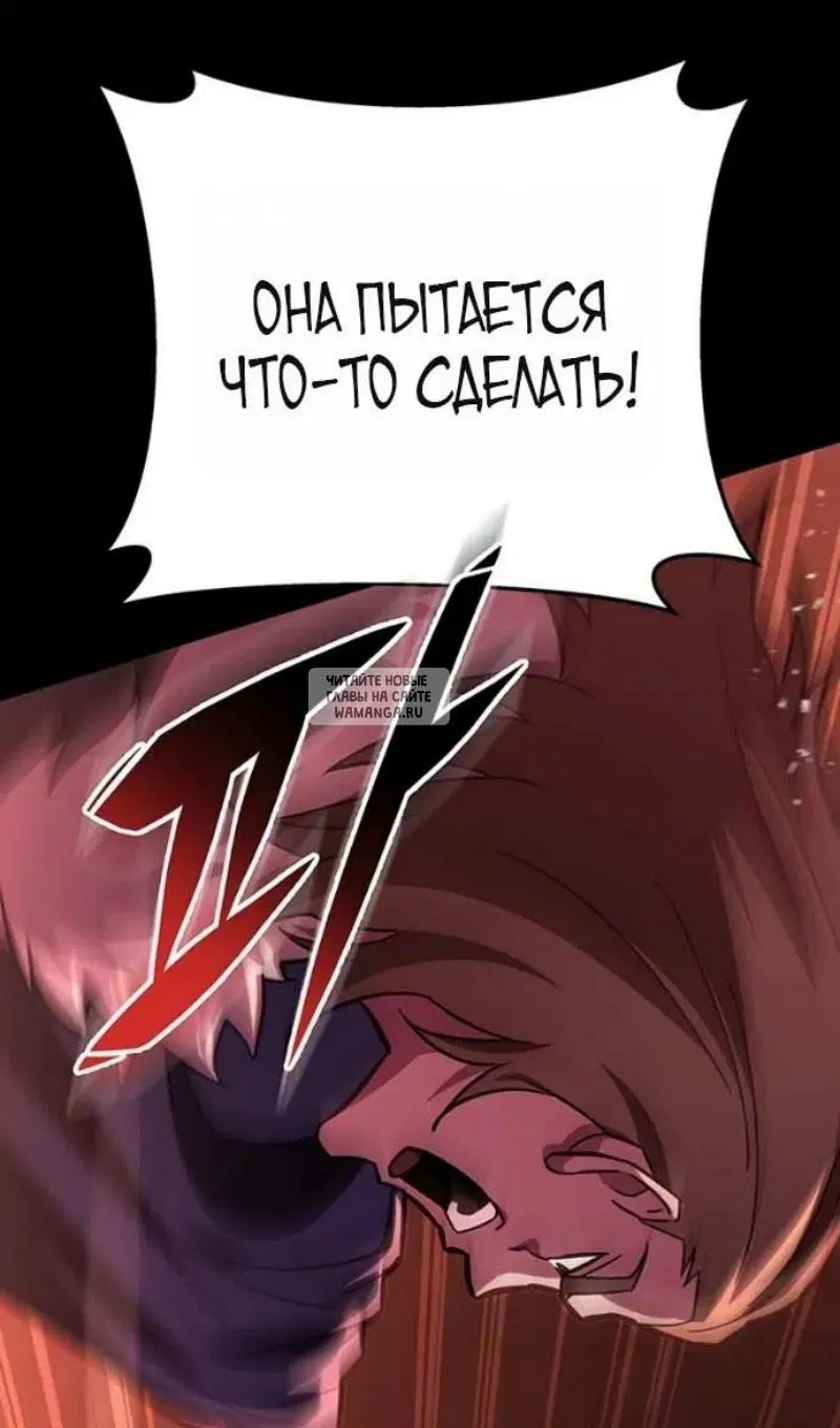 Page 83.000