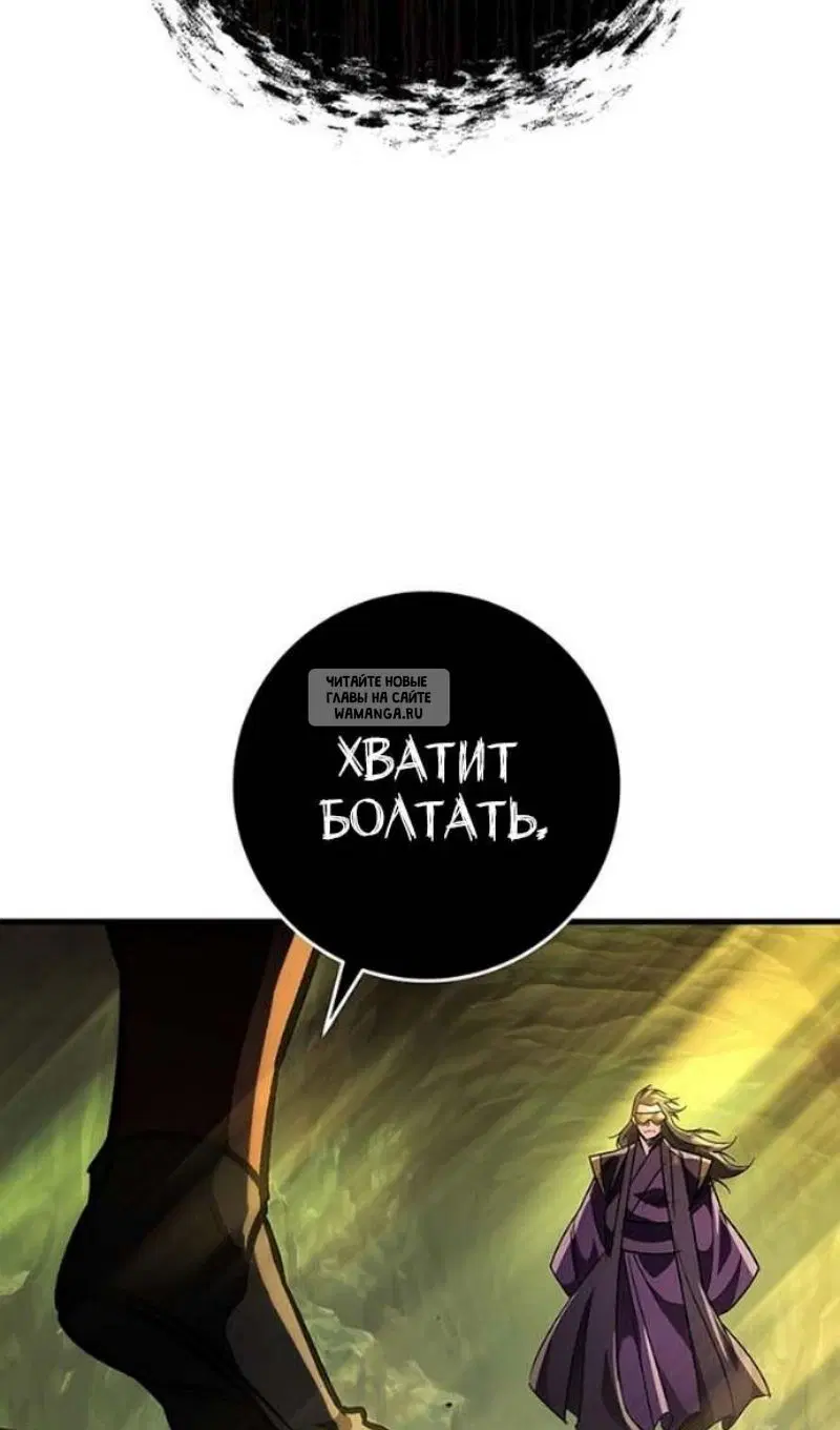 Page 83.000