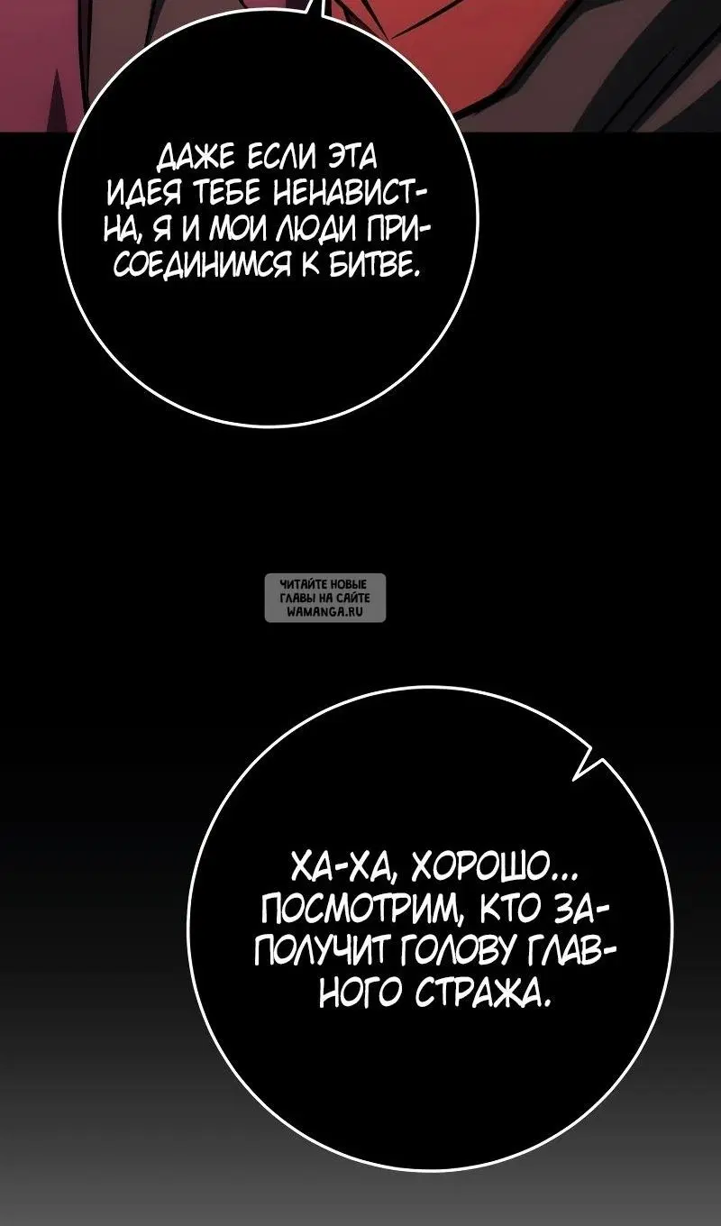 Page 94.000