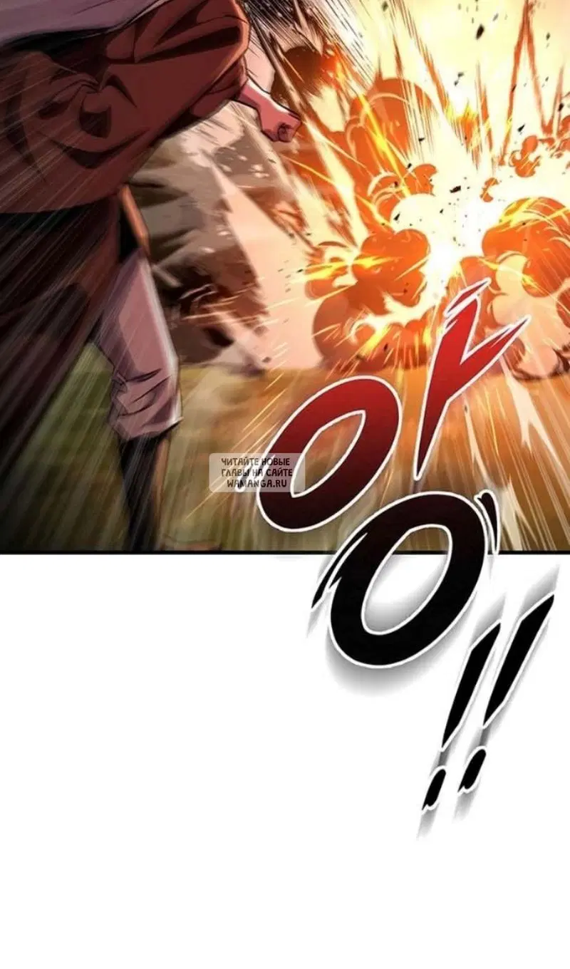 Page 94.000