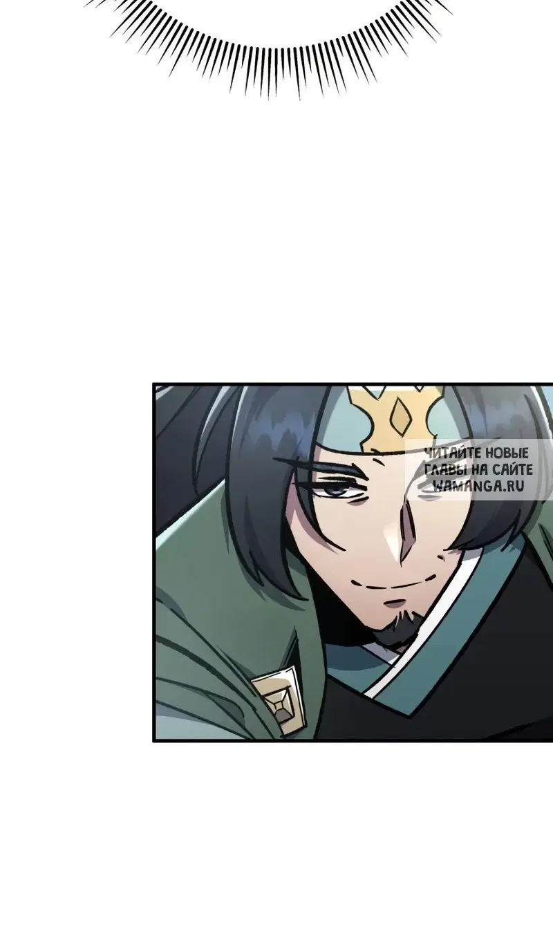 Page 95.000