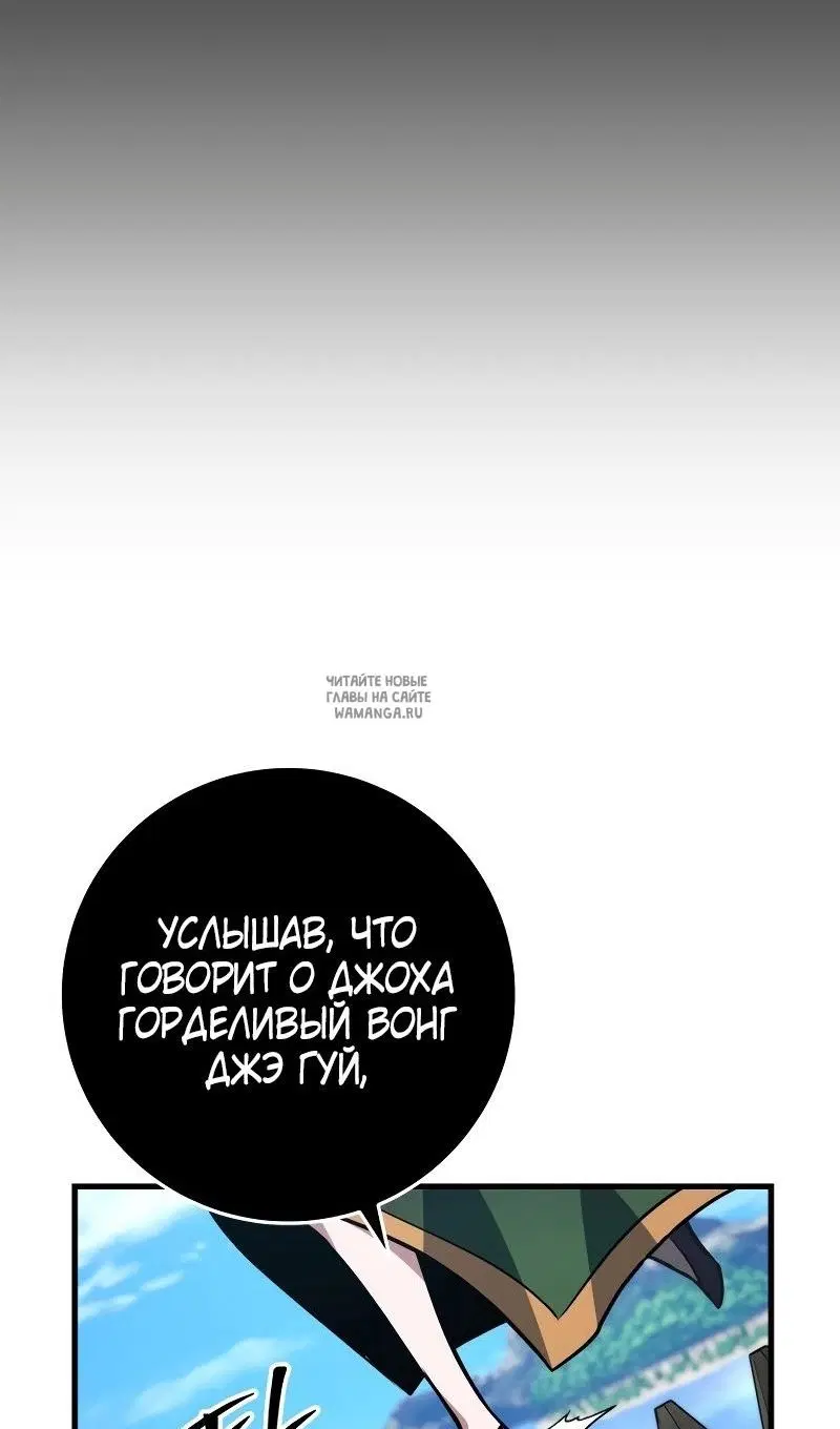 Page 95.000