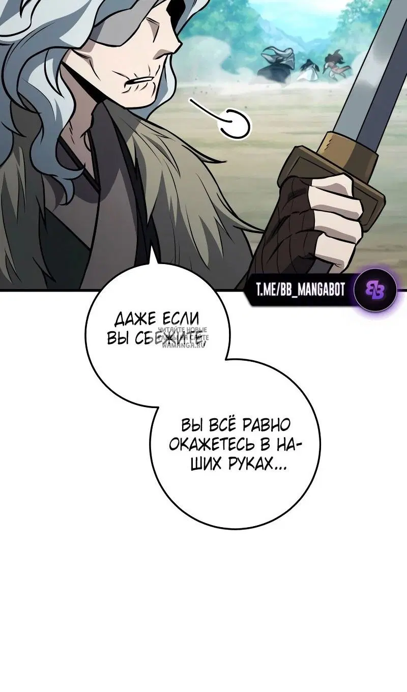 Page 95.000