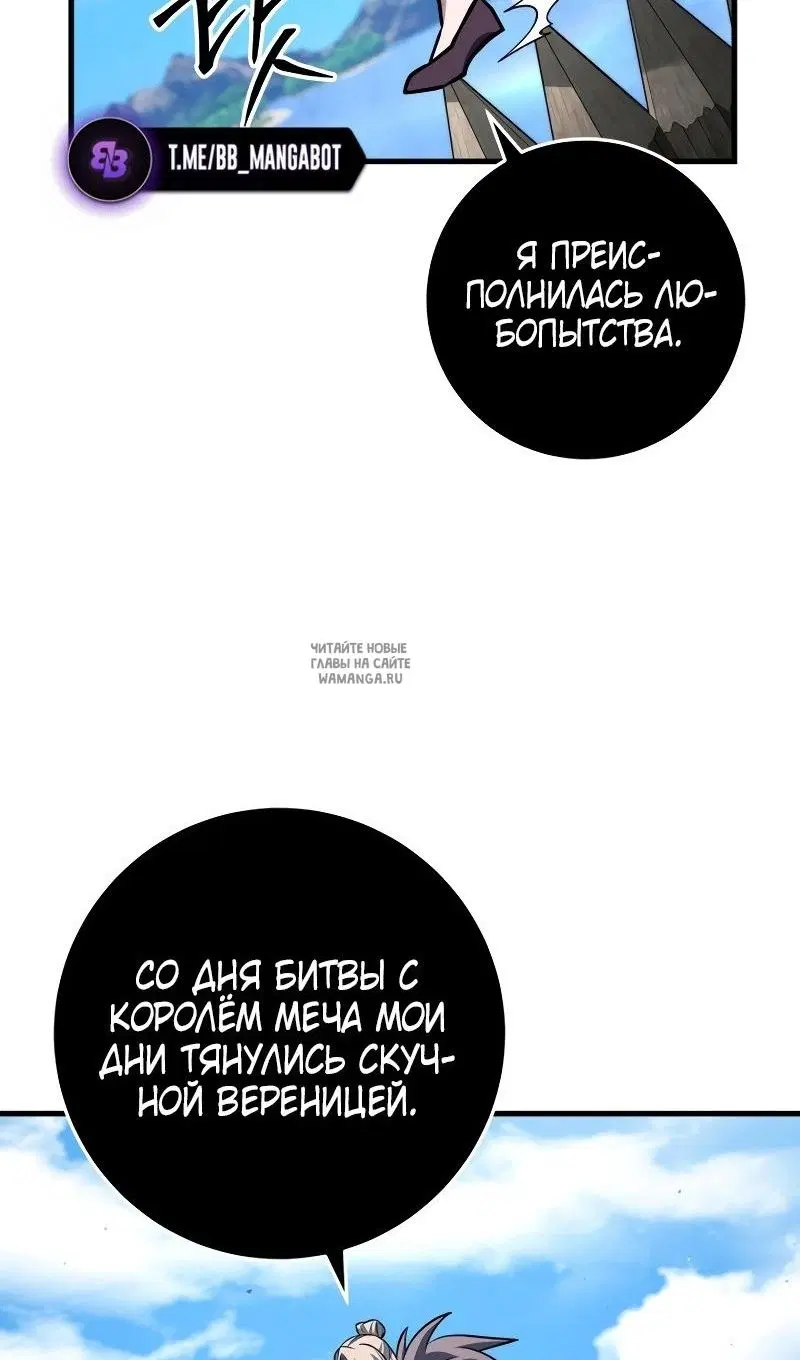 Page 96.000