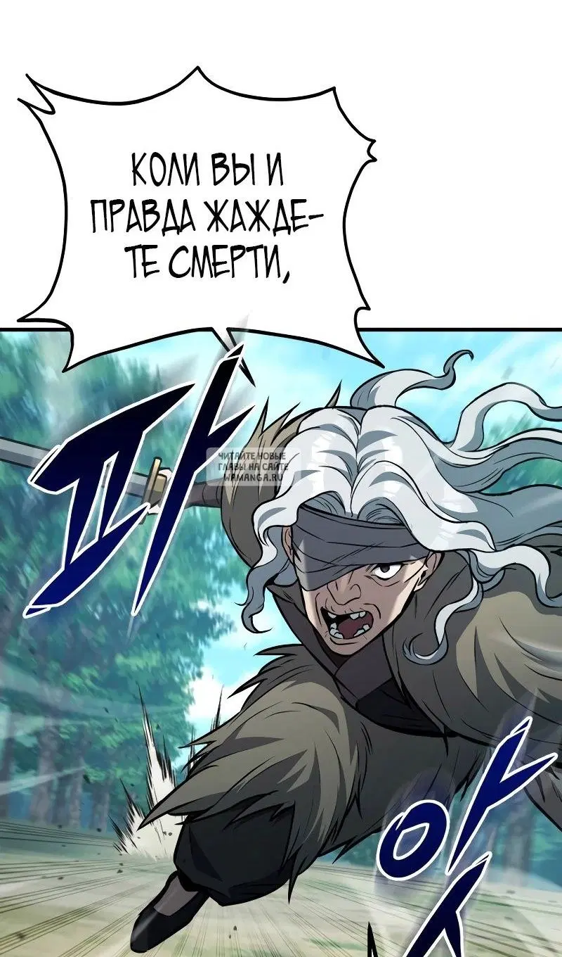 Page 96.000