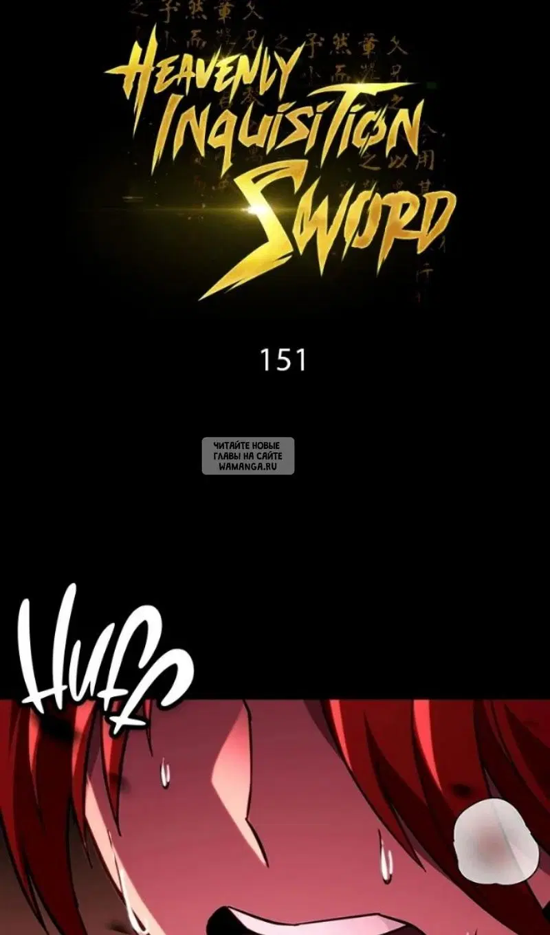 Page 96.000