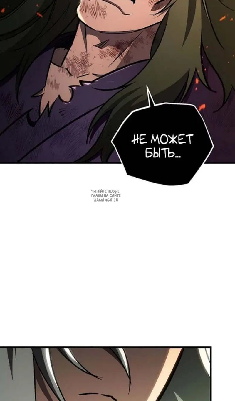 Page 96.000