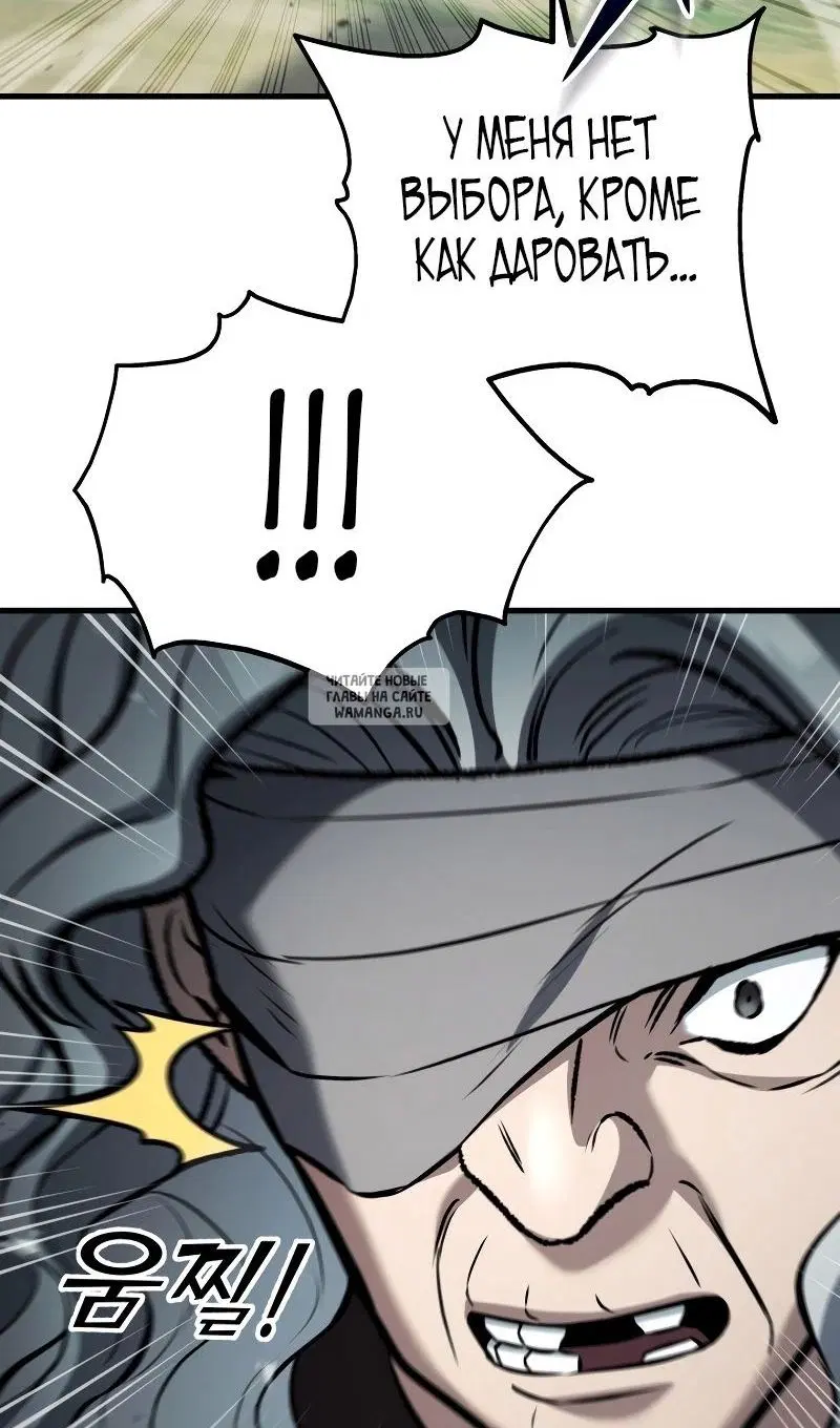 Page 97.000