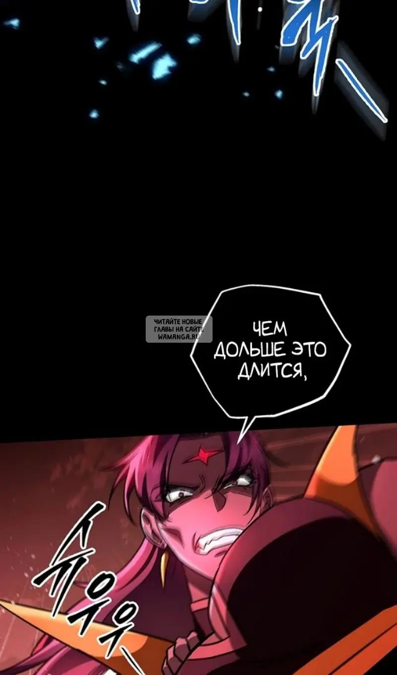 Page 97.000