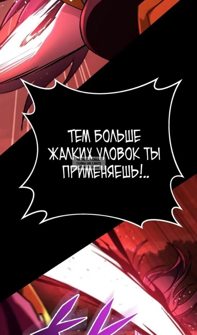 Page 98.000