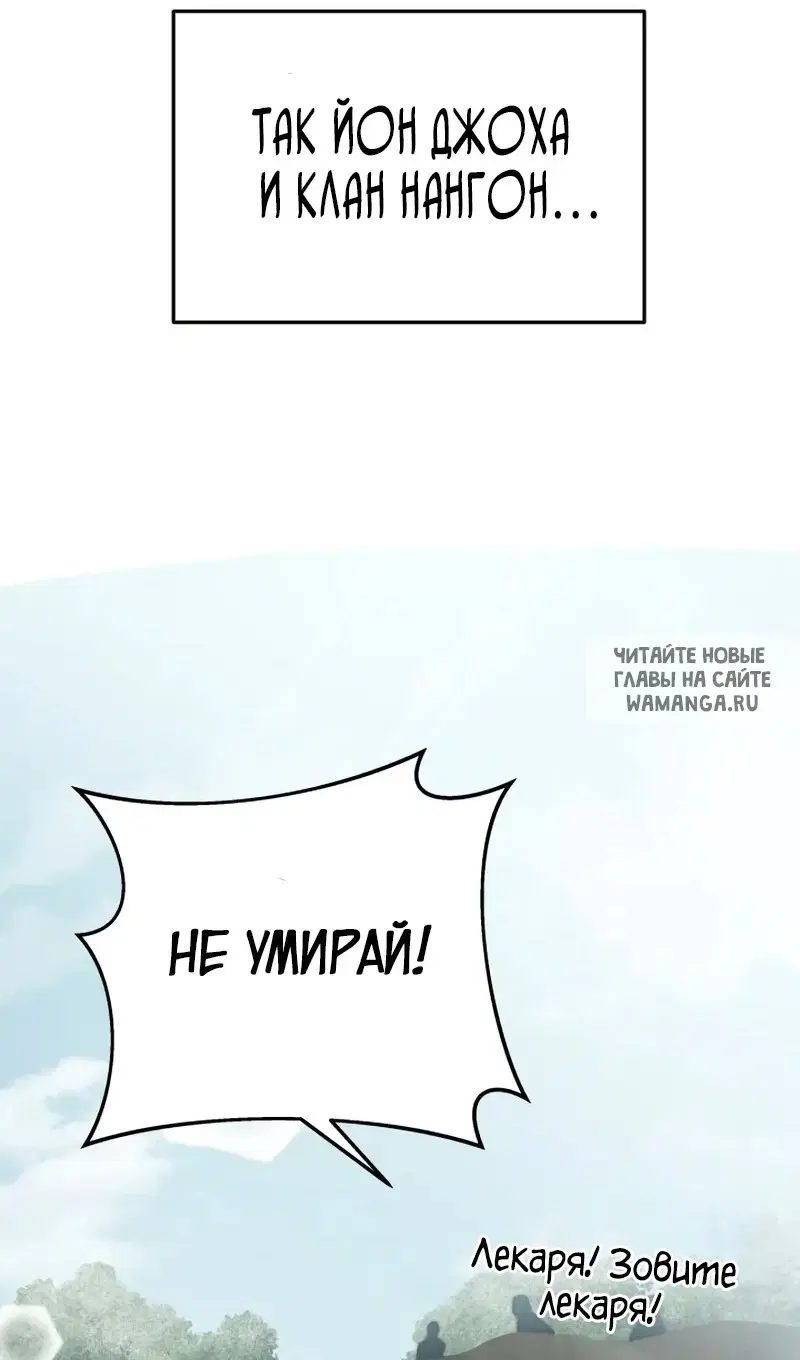 Page 99.000