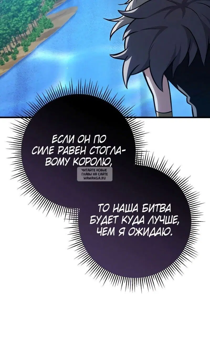 Page 99.000