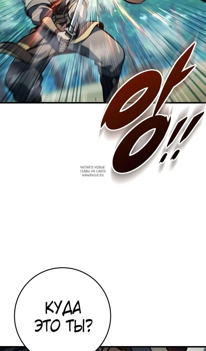 Page 99.000