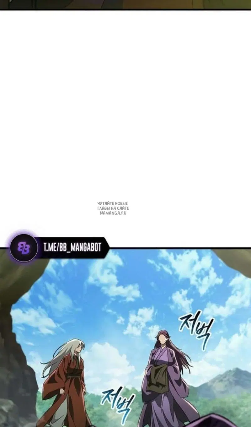 Page 99.000