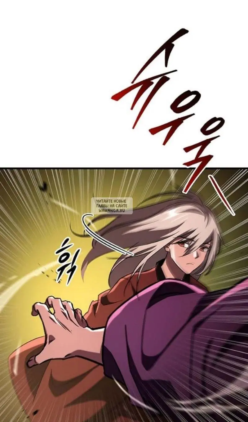 Page 91.000