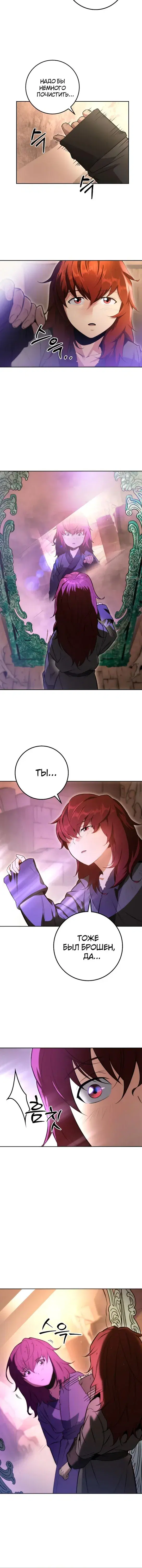 Page 9.001