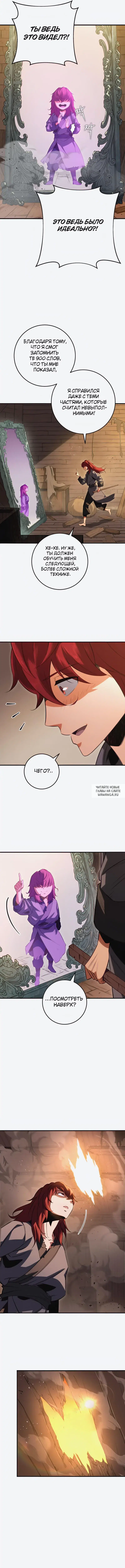 Page 9.000