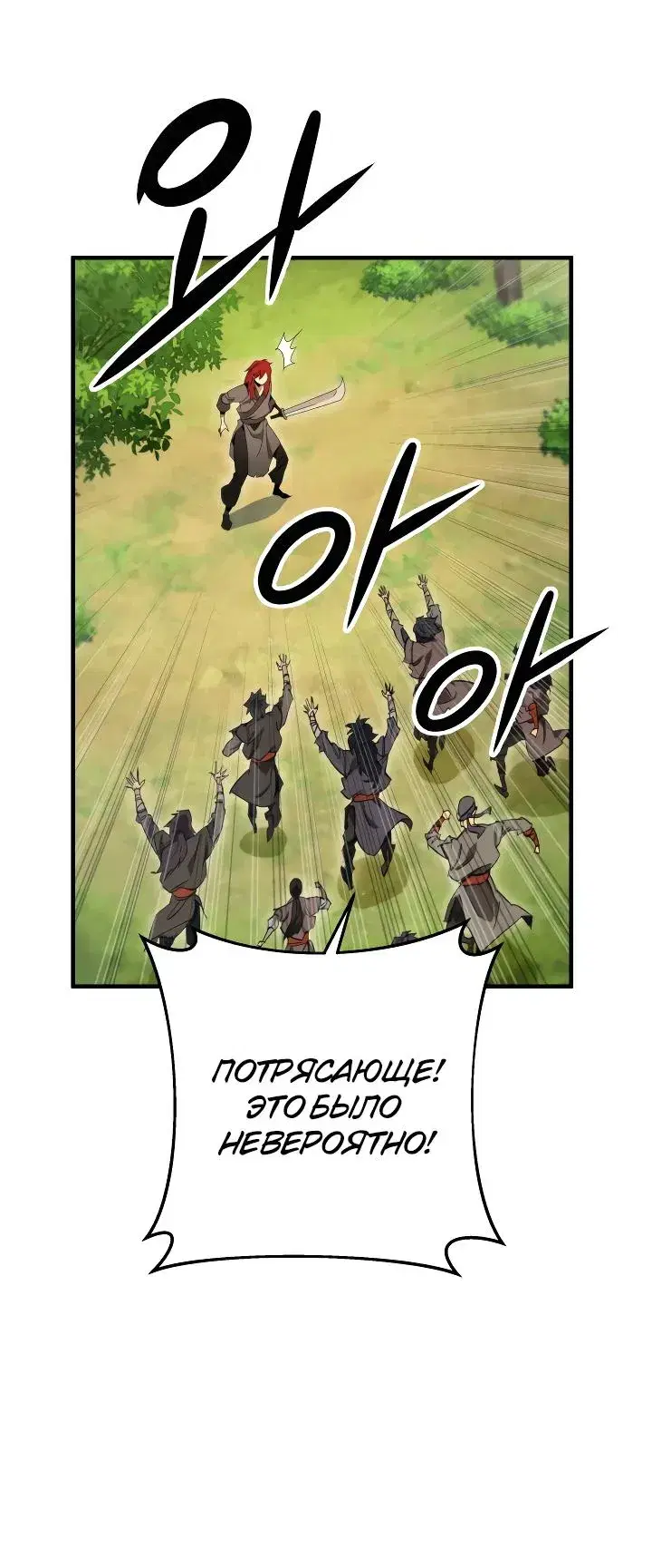 Page 9.001