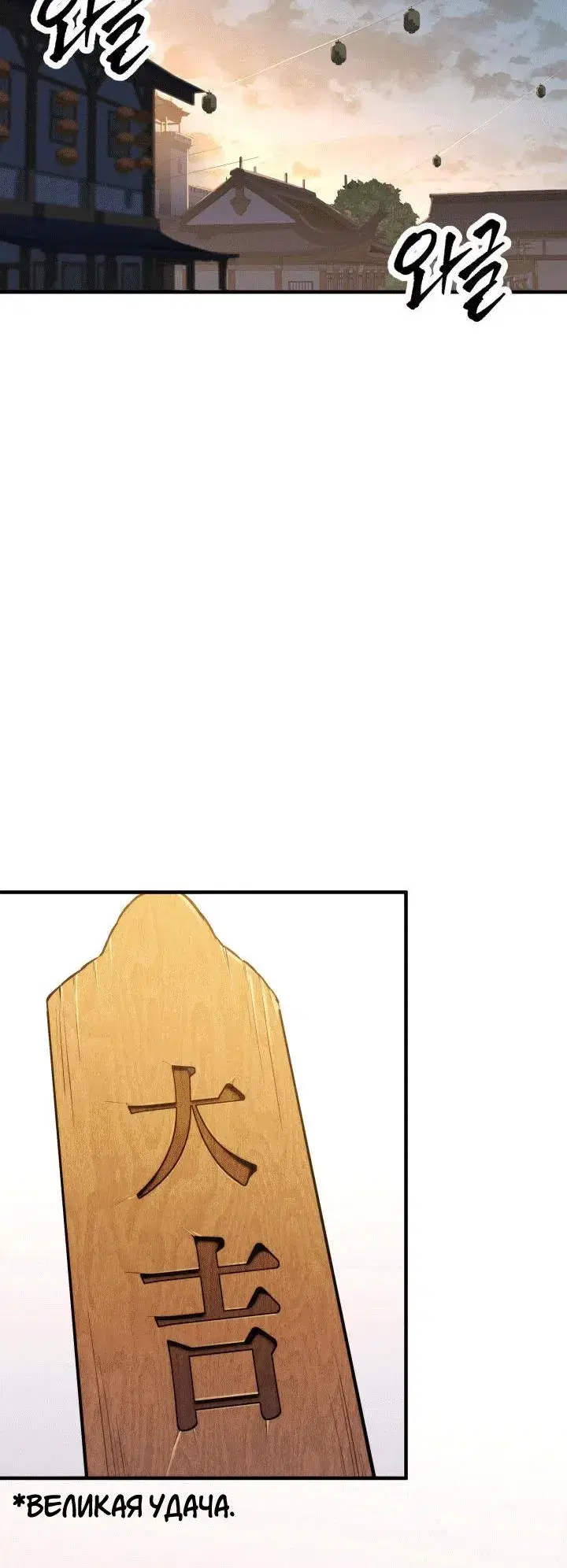 Page 9.001