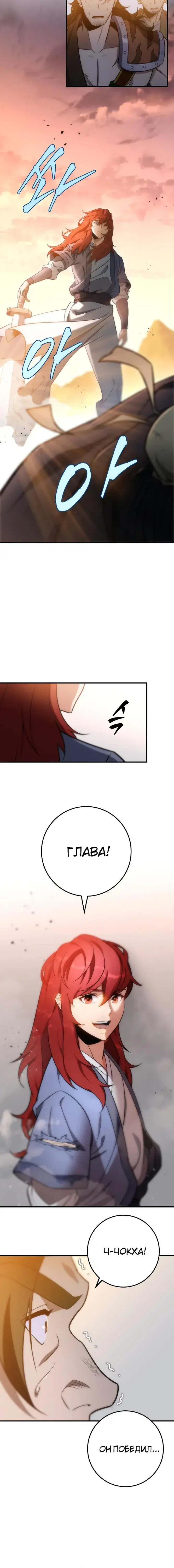 Page 9.001