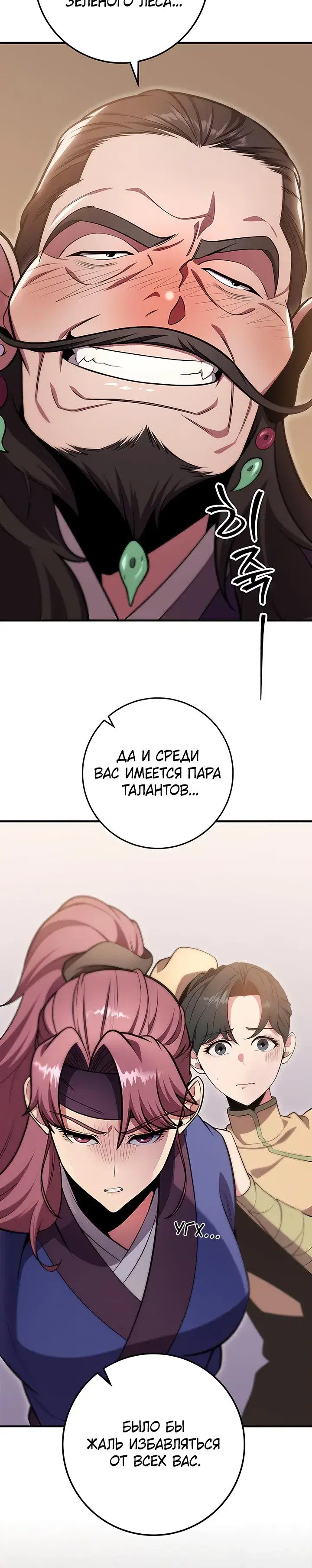 Page 9.001