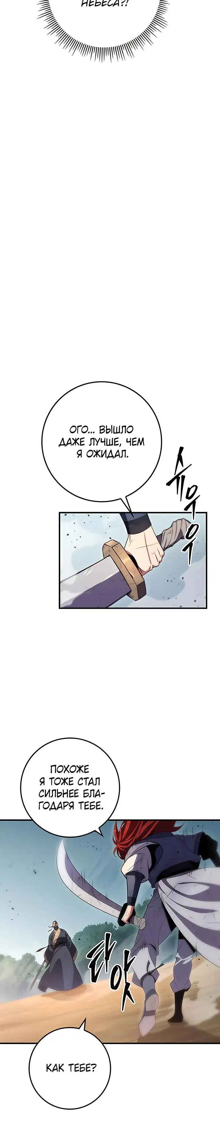 Page 9.001