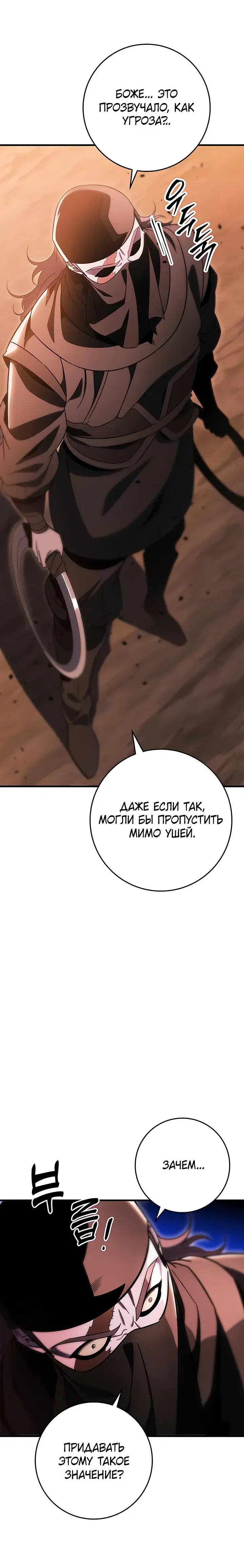 Page 9.001