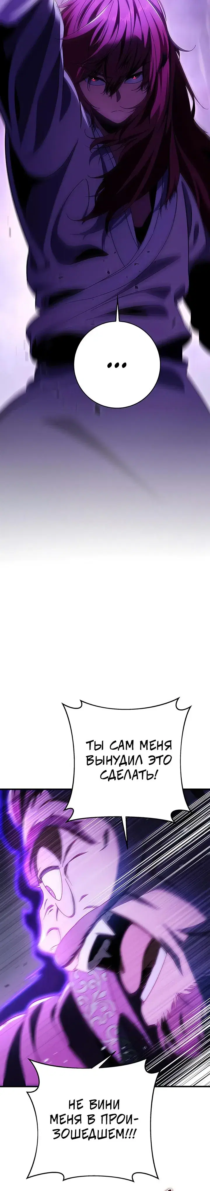 Page 9.001