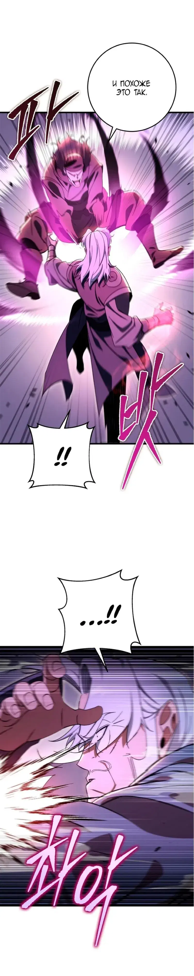 Page 9.001