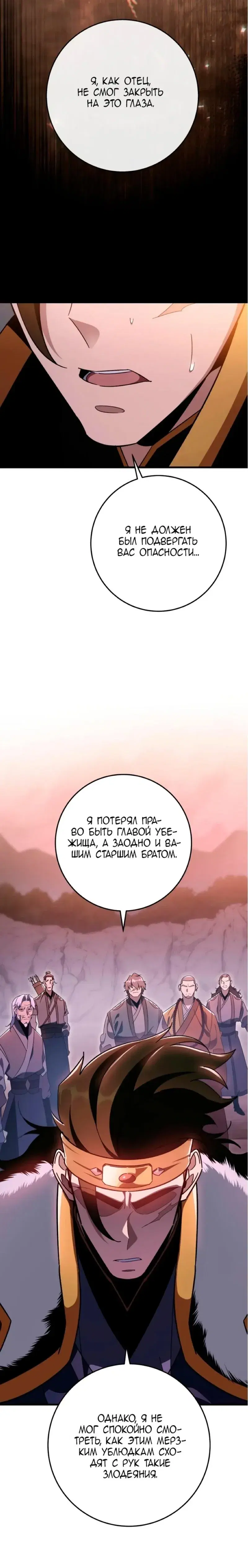 Page 9.001