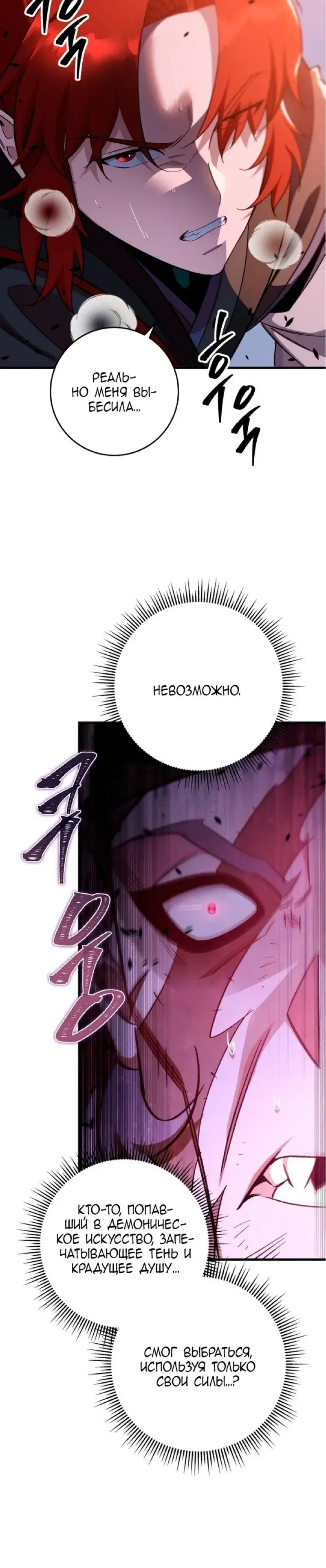 Page 9.001