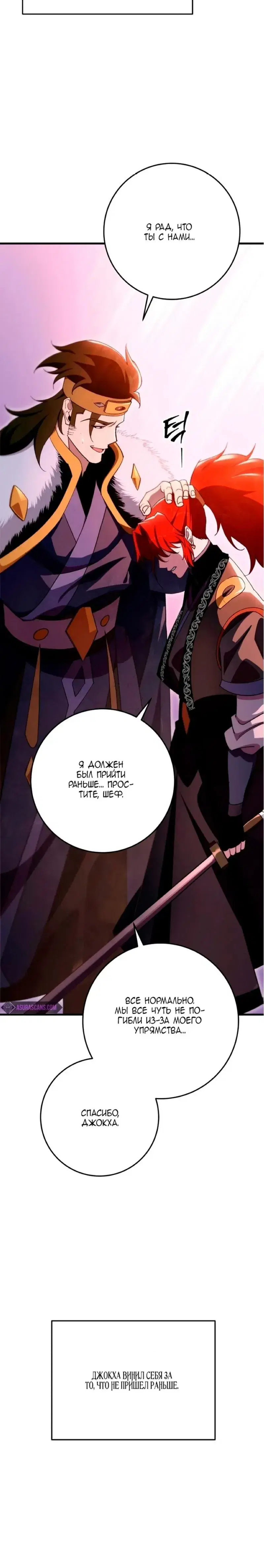 Page 9.001