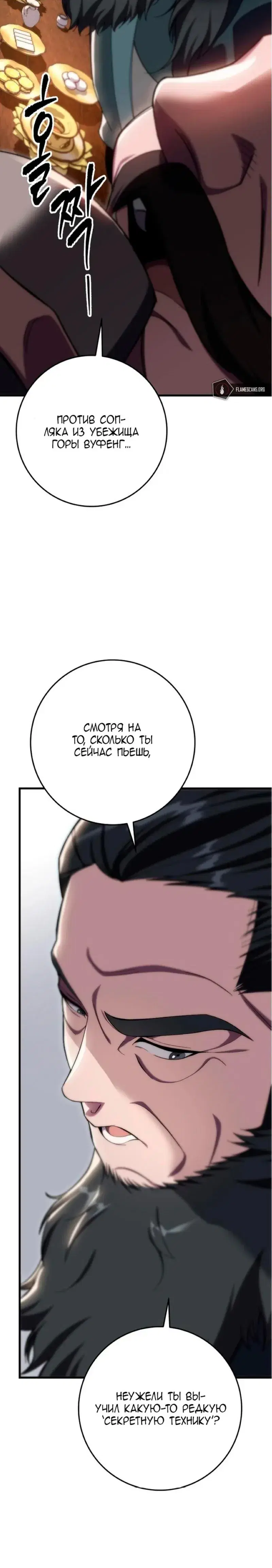 Page 9.001