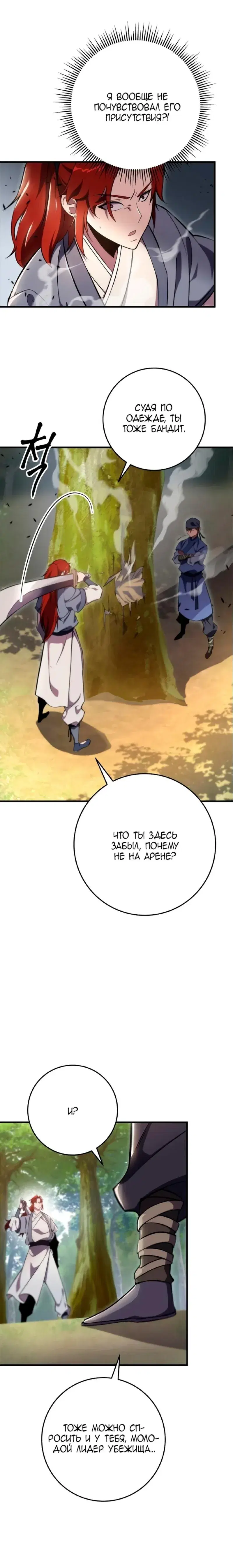 Page 9.001