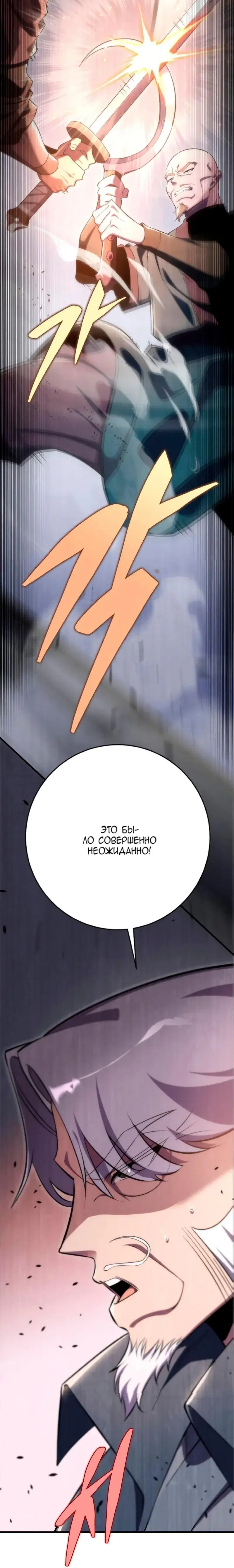 Page 9.001