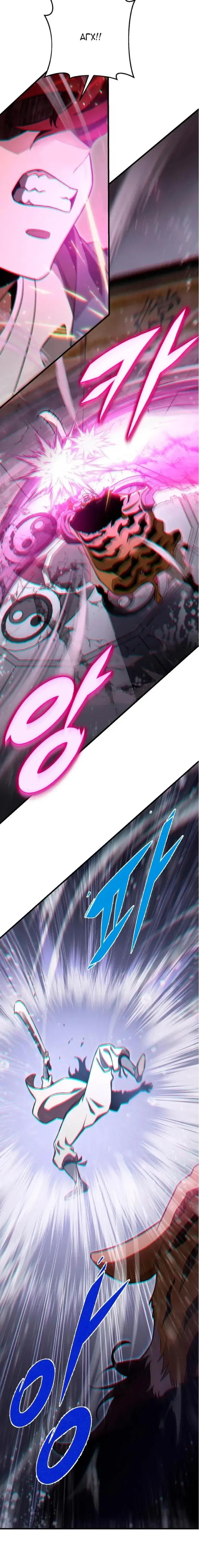 Page 9.001