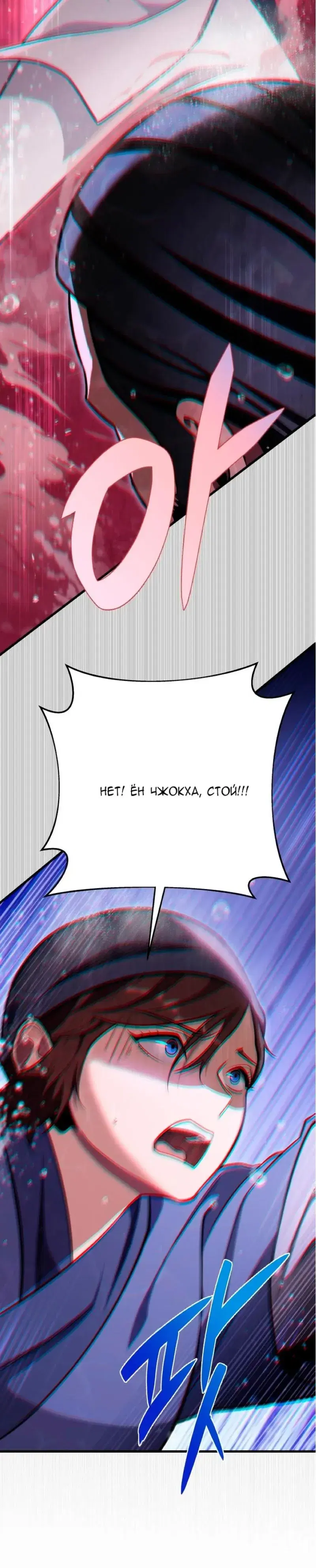 Page 9.001