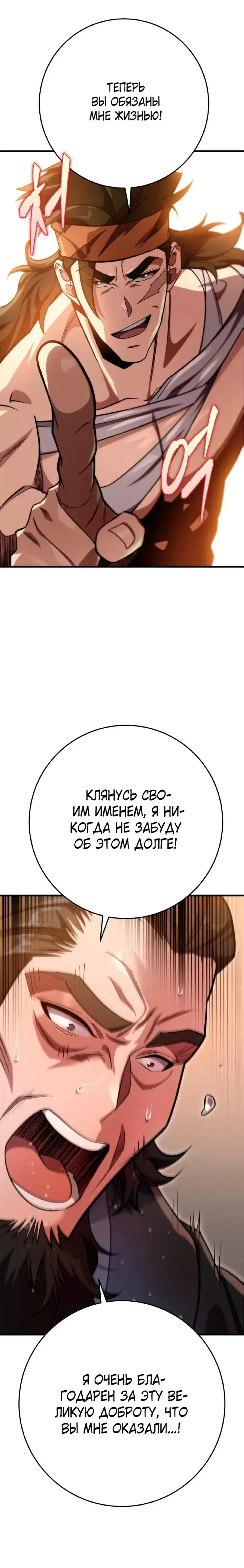 Page 9.001