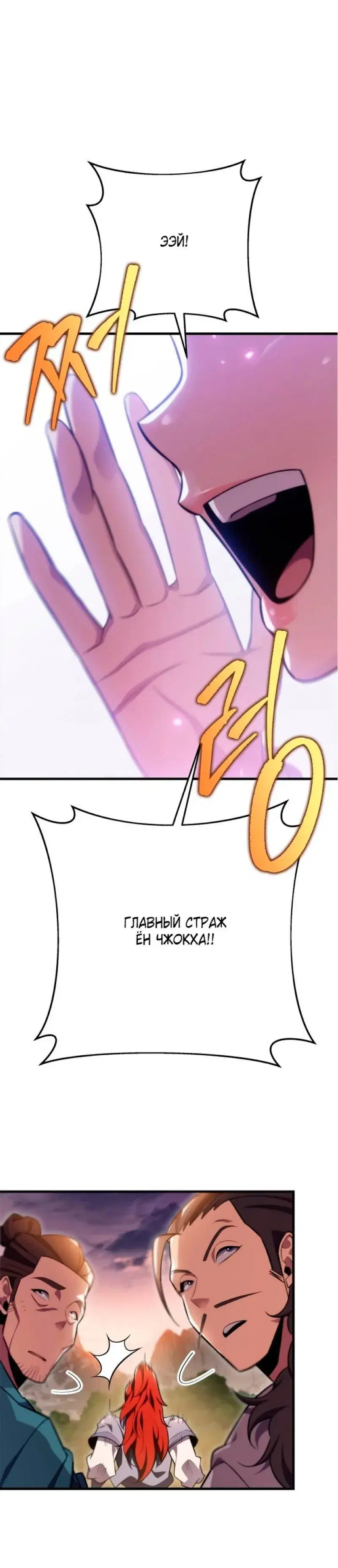 Page 9.001
