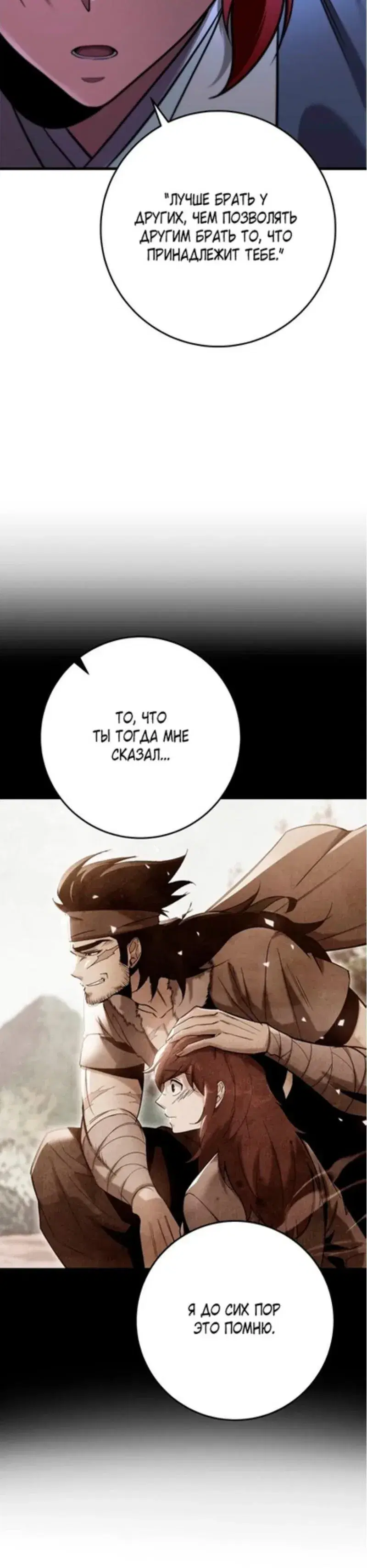 Page 9.001