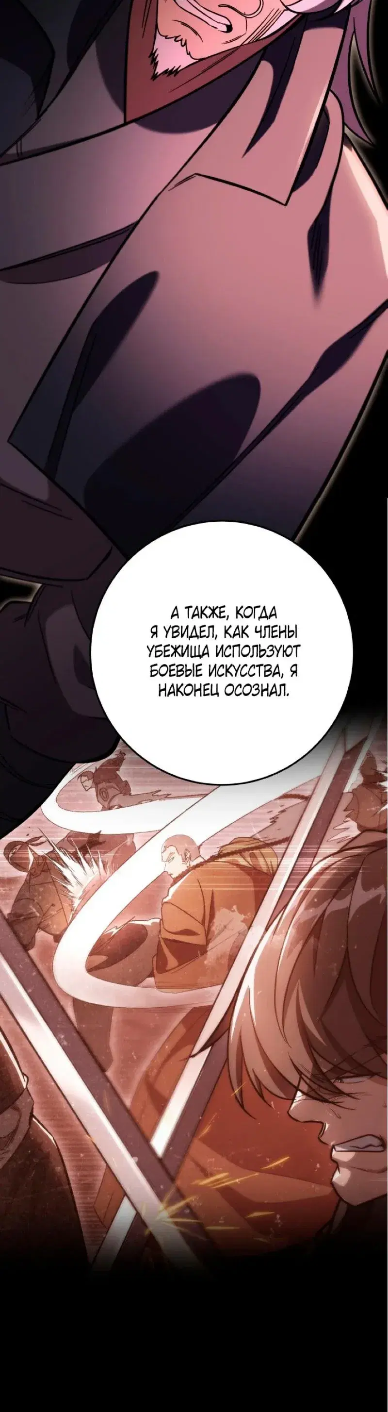 Page 9.001