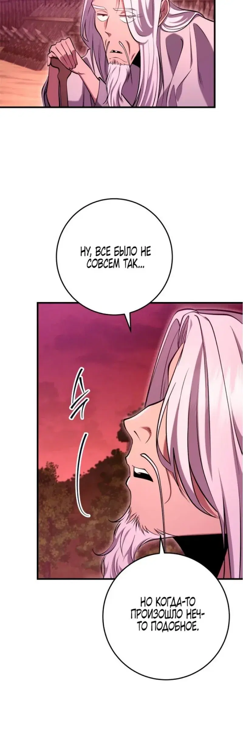 Page 9.001
