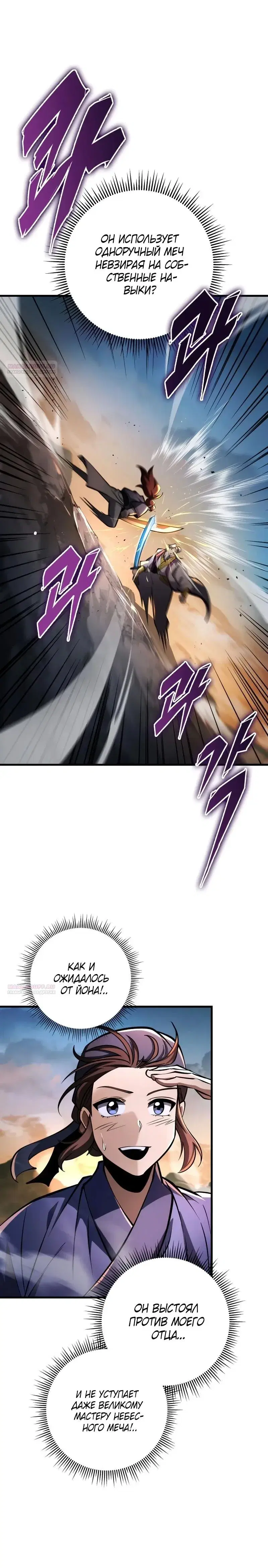 Page 9.001