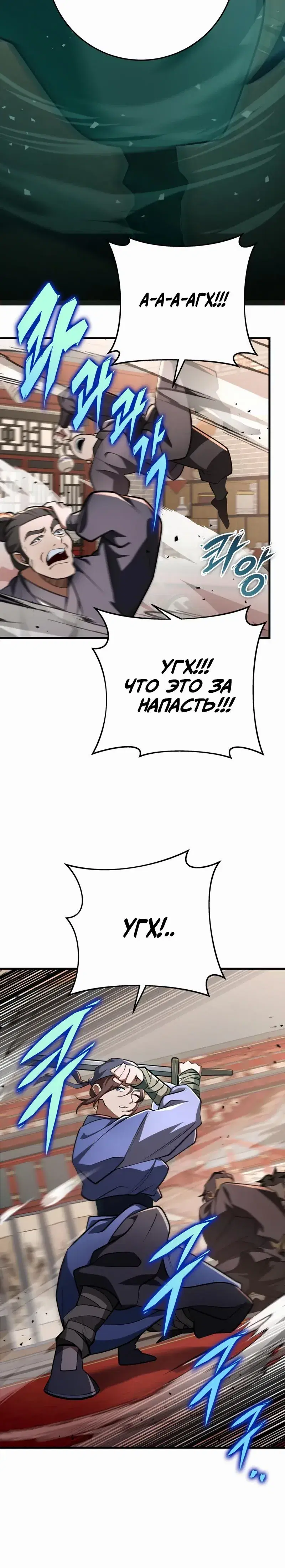Page 9.001