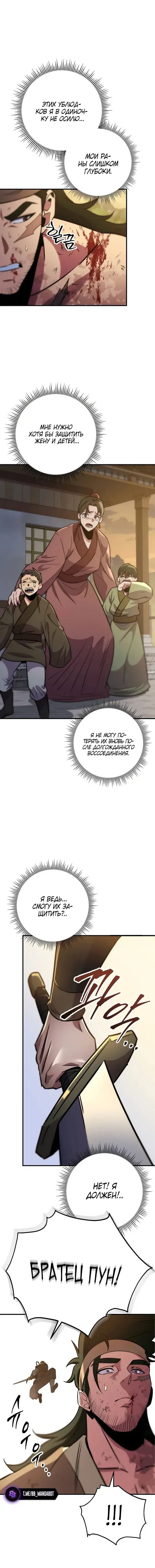 Page 9.001