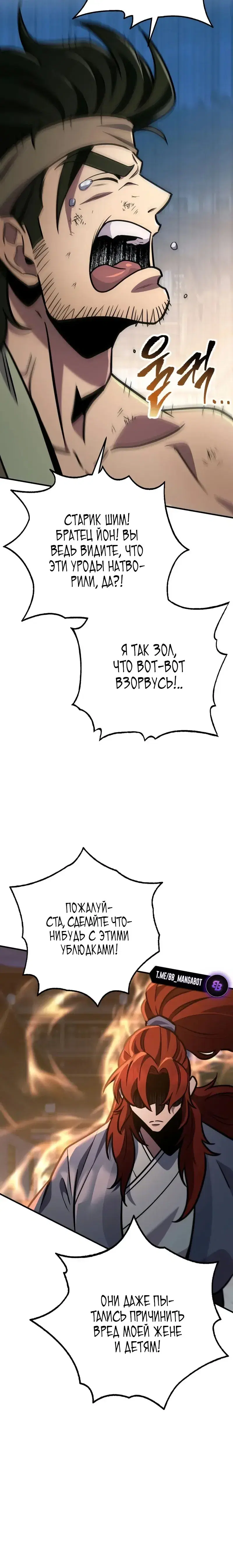 Page 9.001