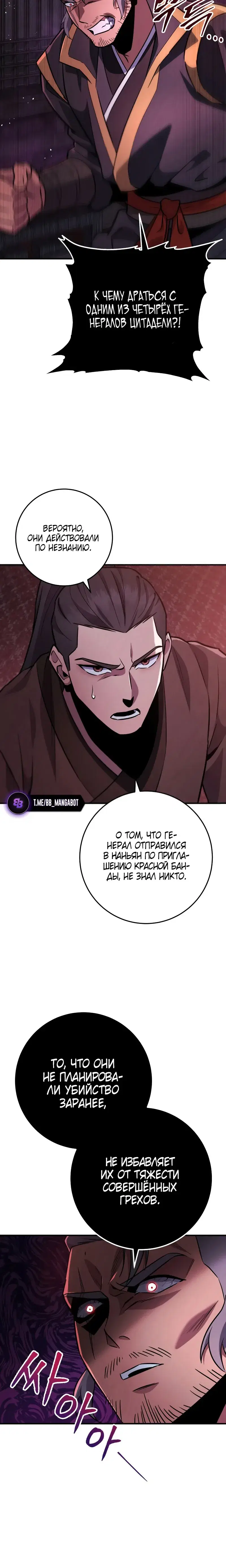 Page 9.001