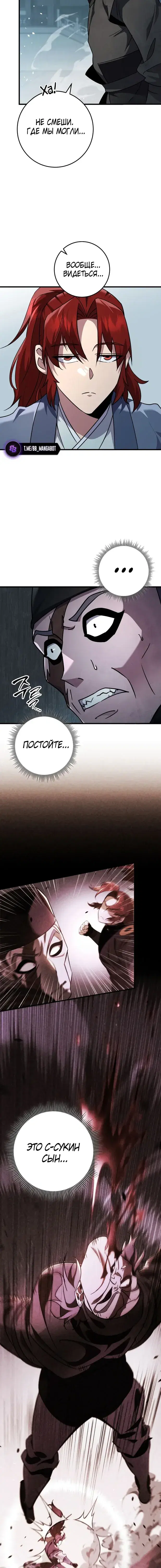 Page 9.001