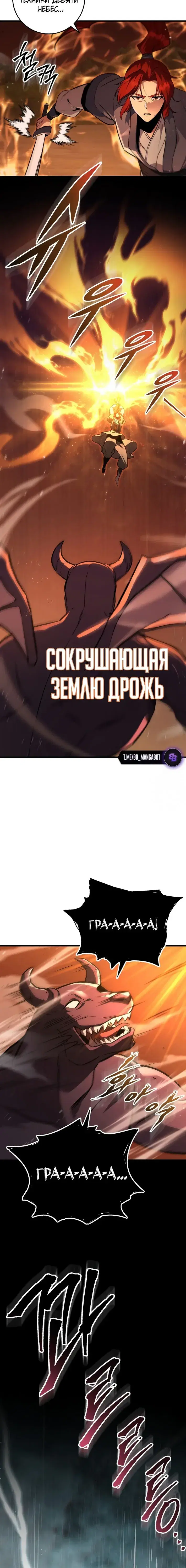 Page 9.001