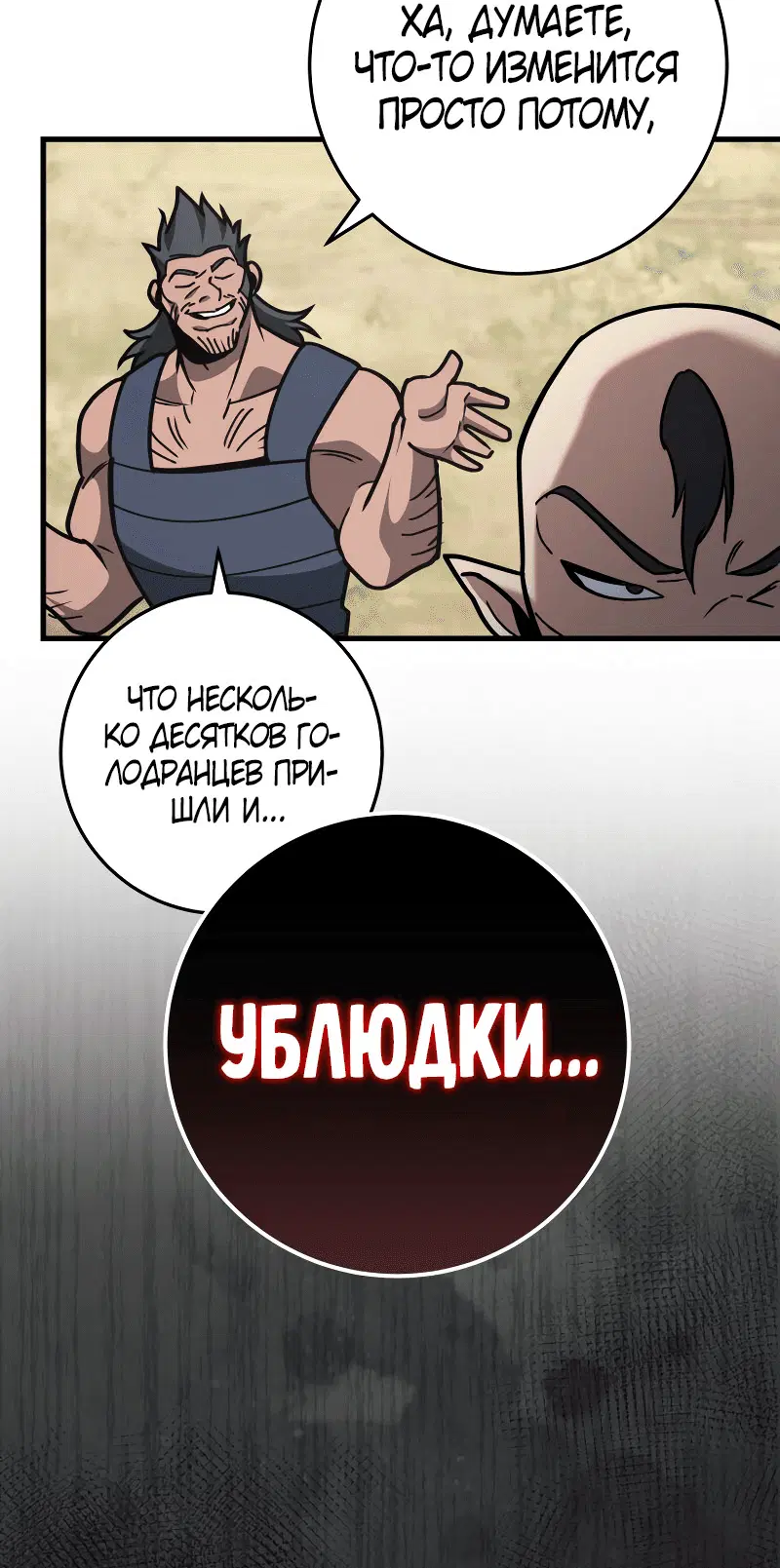 Page 9.002